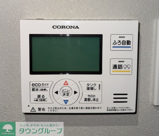 LiveFlat門前仲町の物件内観写真